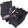 FREY PREMIUM GLOVES -Sport Verkauf frey premium gloves 2