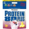 Weider Protein 80 Plus 2000g Beutel -Sport Verkauf protein80plus wildberry 1