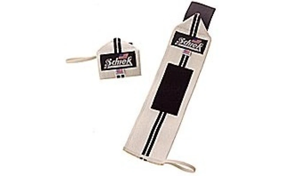 Schiek Sports Handgelenkbandagen 1112 Weiß 3 Schiek Sports Handgelenkbandagen 1112 Weiß